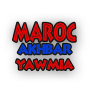 Top 19 News & Magazines Apps Like MAROC AKHBAR YAWMIYA - Best Alternatives