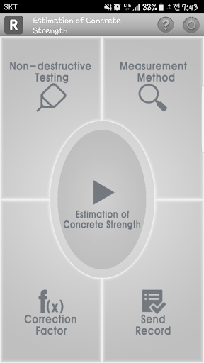 Android application Concrete strength NDT(TRIAL) screenshort