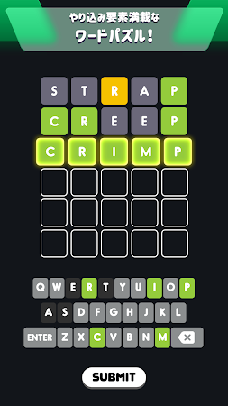 Game screenshot ワードル！ hack