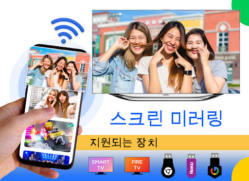 앱 미리보기
