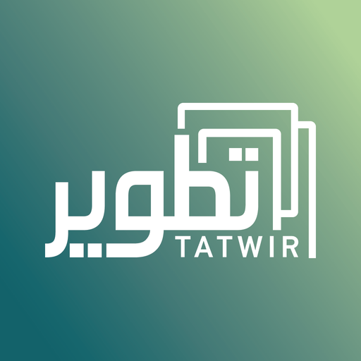 Tatwir logo