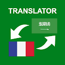 Arabic - French Translator APK