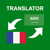 Arabic - French Translator : free & offline