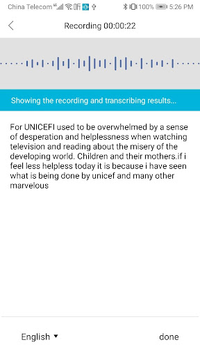 Screenshot of AIvRecorder