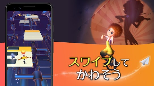 Magic JourneyーA Musical Advent  Full Apk Download 8