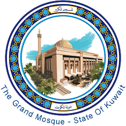 Icon image المسجد الكبير