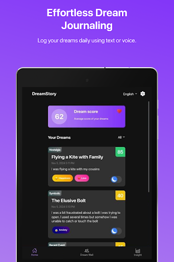 Screenshot of DreamStory AI Dream Journal