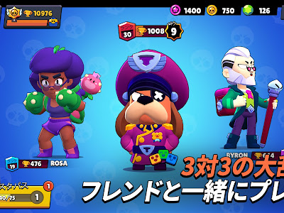 [最も好ましい] supercell おすすめ ゲーム 184252