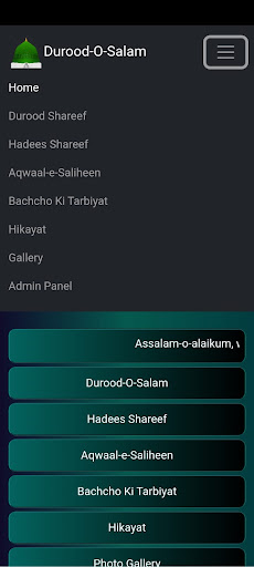 Android application Durood-O-Salam screenshort