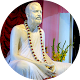 Sri Ramakrishna App Download on Windows