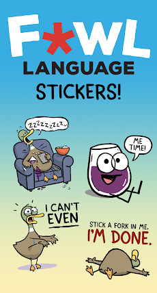 Fowl Language Stickersのおすすめ画像1