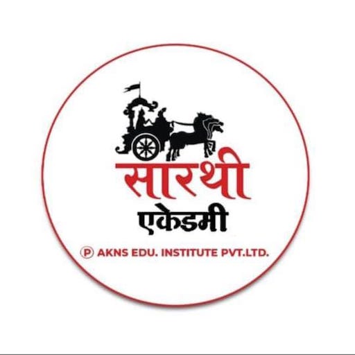 Sarthi Academy AKNS logo