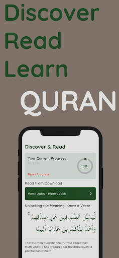 Android application Muhabbet'ul Kur'an screenshort