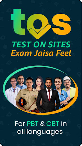 Android application Test On Sites screenshort