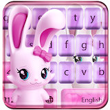 Lovely rabbit keyboard icon