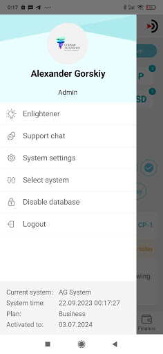 Workcowork Management System Screen 3