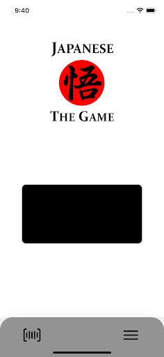 Japanese: The Game Screen 2