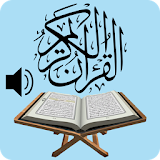 Al-Quran - القرآن الكريم icon