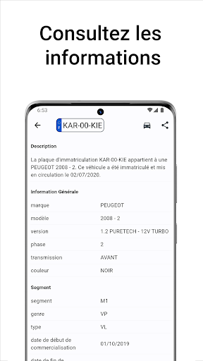 Karookie Screen 3