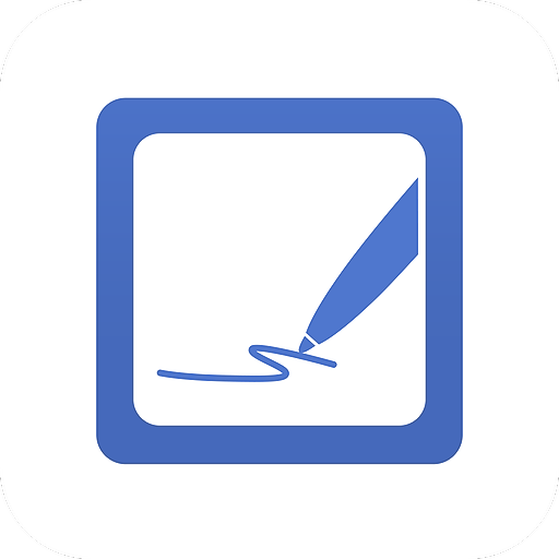 비플결재함 On-Premise logo