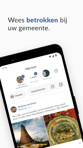 Android application HG De Fontein in Nijkerk screenshort