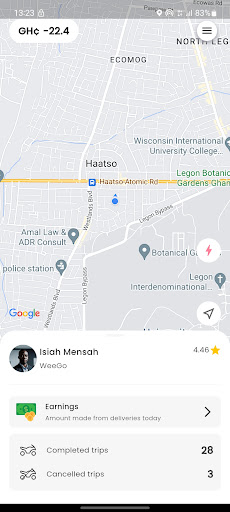 Android application ShaQ Express Rider screenshort