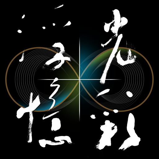 浮光憶彩AR logo