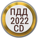 Cover Image of Download Билеты ПДД PRO 2022 CD РФ  APK