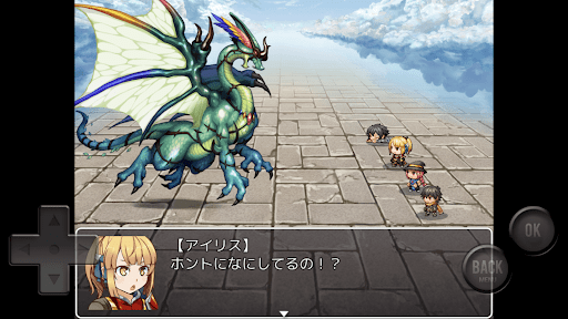 この世界で弱いのは俺だけですか！？ Screen 2