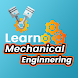 Learn Mechanical Engineering - Androidアプリ