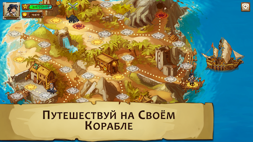 Braveland Pirate скриншот 8