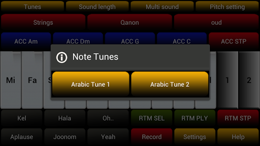 Arabic Musical Instrument Screen 3