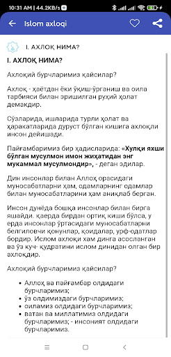 Islom axloqi Screen 3