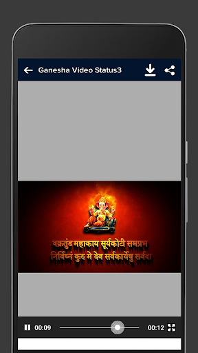 Ganesha Video Status - Lord Ga Screen 3