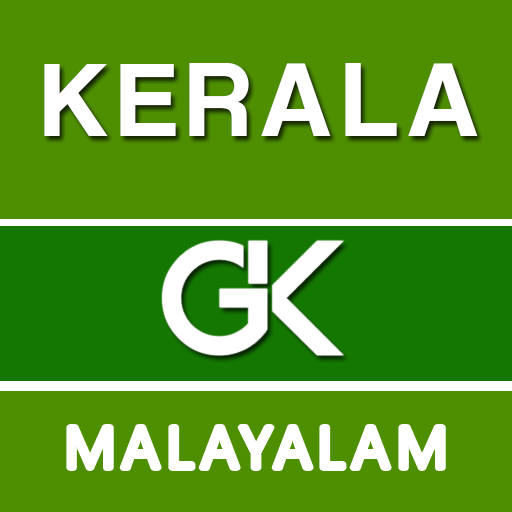 Kerala GK in Malayalam logo