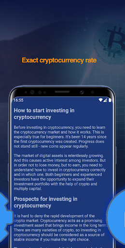 SmartBit Crypto Boost Screen 3