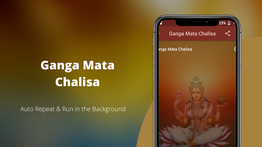 Ganga Mata Aarti Screen 3