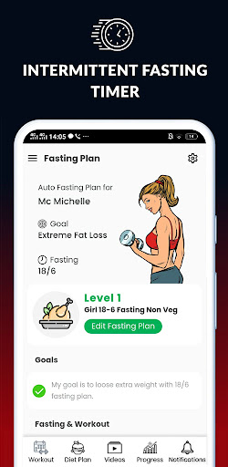 Harry Mander Fitness Screen 3