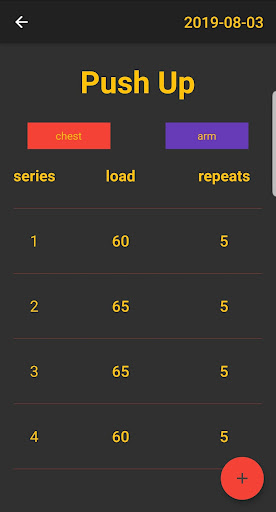 Private Workout Log Screen 2
