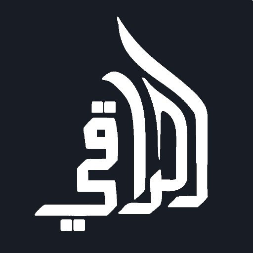 alraqi-tv icon