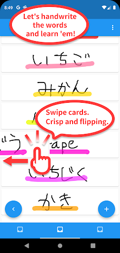 Android application Handwritten Flashcards screenshort
