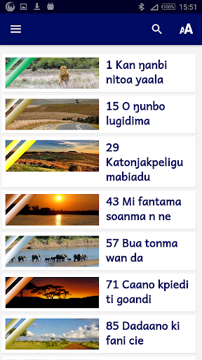 Android application Proverbes gulmancema expliqués screenshort