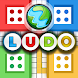 LUDO：サイコロを使ったルドーテーブルゲーム