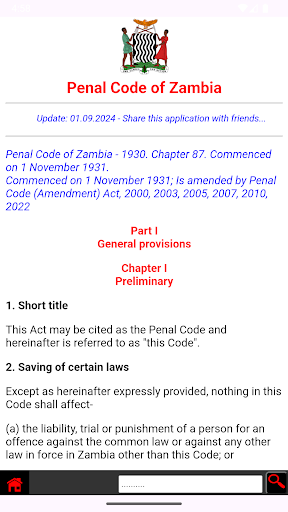 Android application Penal Code of Zambia screenshort