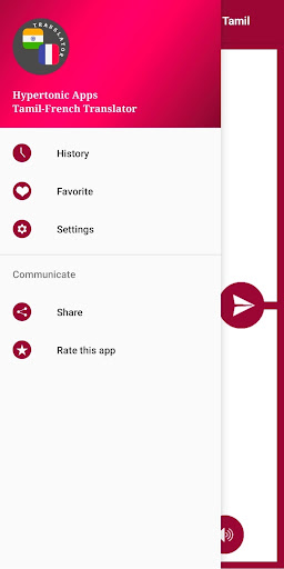 Tamil - French Translator Screen 3