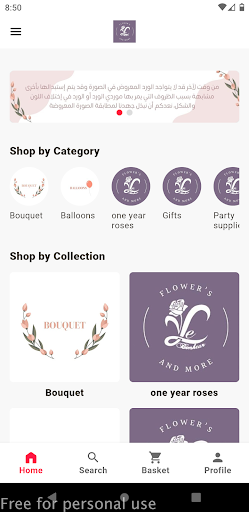 Android application Lebonheur screenshort