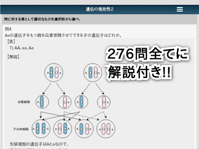 中学 理科 テスト 問題 280610-中学理科 テスト問題 無料