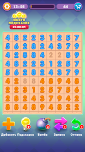 Get Ten - Puzzle Game Numbers!