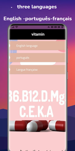 Android application health - vitamin screenshort