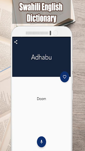 Swahili English Dictionary Screen 2